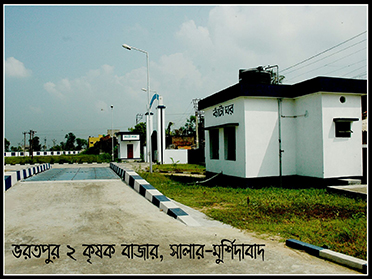 Weigh Bridge,Bharatpur-II Krishak Bazar
